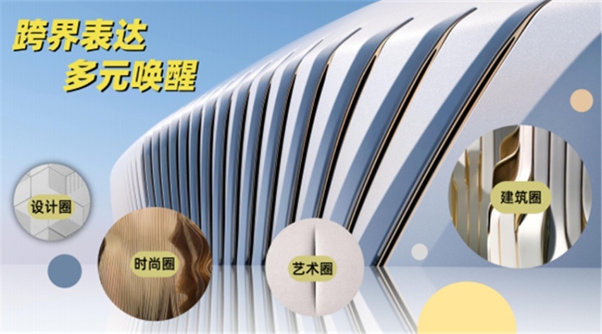 不只有大溜背，解密荣威鲸律动唤醒设计，get到你的爽点了吗？