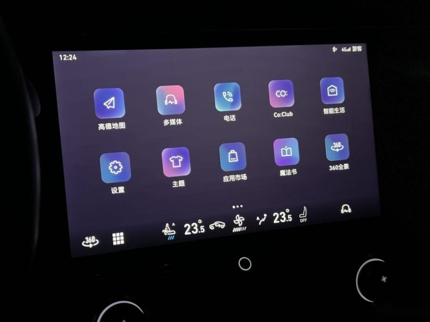 试驾领克05 PHEV：不盲从潮流，也不刻意谄媚