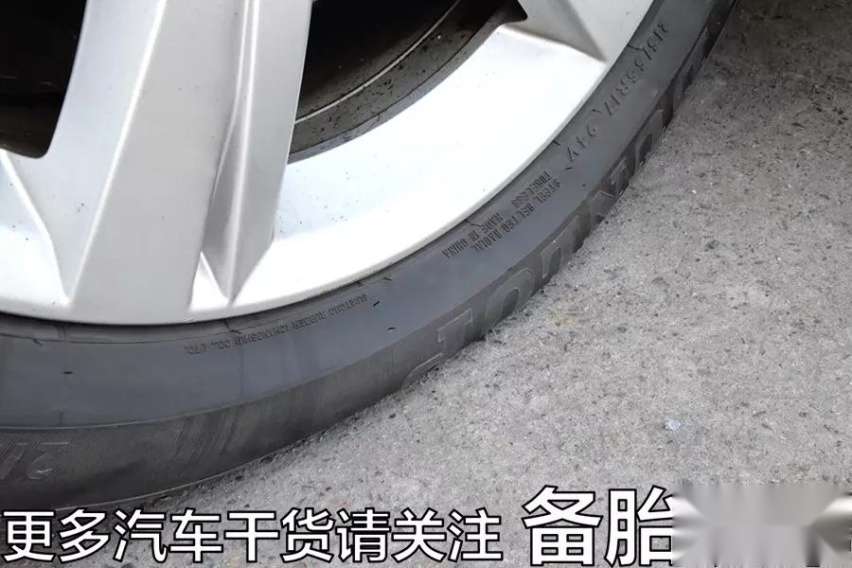 车子长时间不开，应该做哪些事情