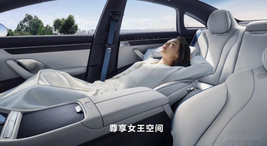 智界S7正式上市，售价24.98万元起