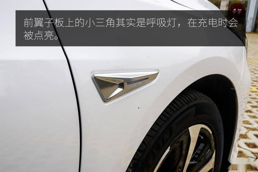 兼顾家用与运动 试驾广汽丰田 iA5