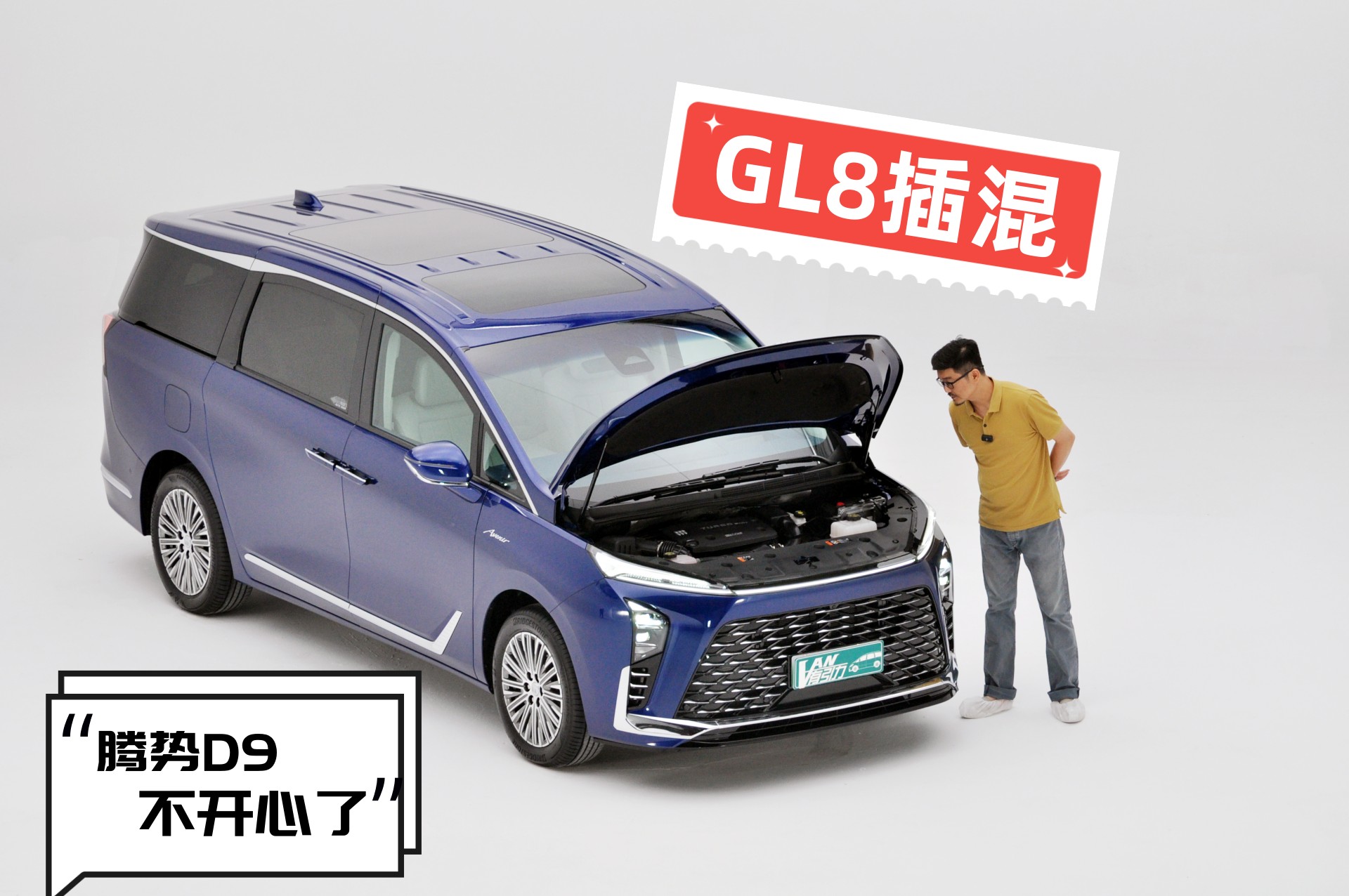 GL8KϲˣģӃȻСoܷػMPVһ