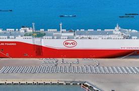 超越特斯拉！比亚迪问鼎2025年全球纯电销量冠军