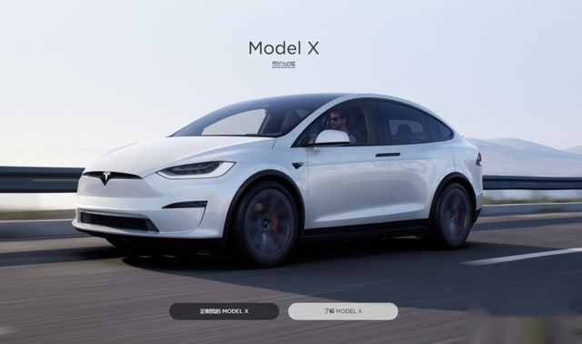 奔驰祭出S级、奥迪狂发RS，面对Model Y，宝马：我拼了