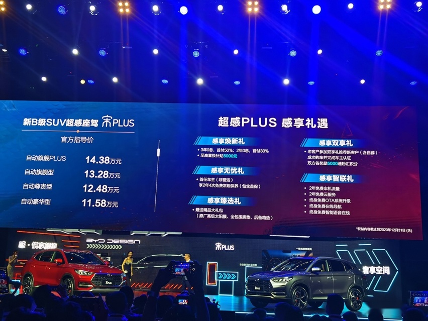 微信图片_20200916202904.jpg