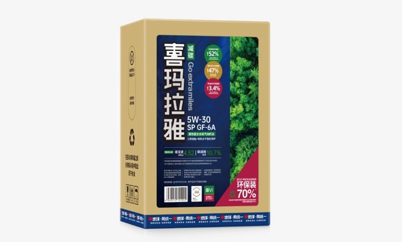 统一喜马拉雅：立秋了，你的爱车还好吗？