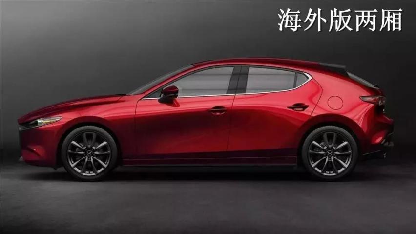 年内就上市，充满噱头的国产全新一代马自达3谍照曝光