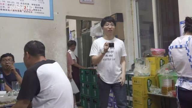 广东人挑战东北“羊枪”是什么体验？开科鲁泽去撸串