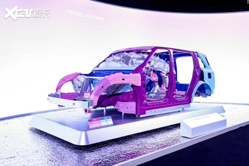 豪华科技全地形增程SUV 神行者8开启预售33.99万元起
