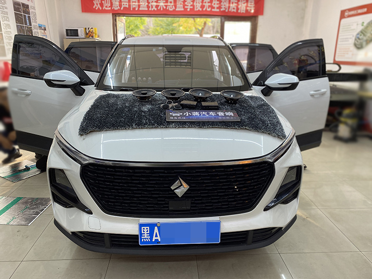 哈尔滨STP汽车隔音降噪，宝骏RS3汽车音响改装黄金声学喇叭