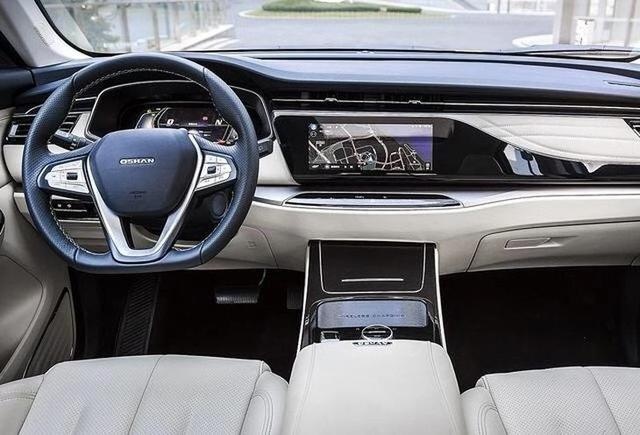 综合续航405km/配人脸识别 长安欧尚X7 EV正式发布