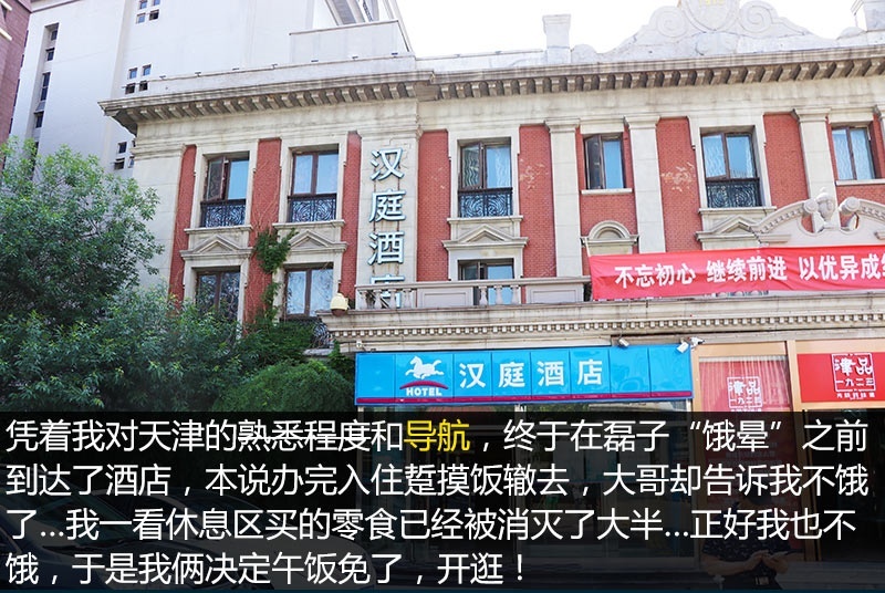 网通社汽车