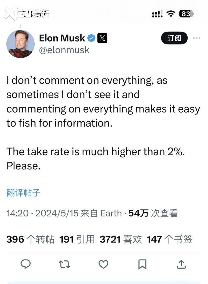 Reddit账号购买指南-如何安全有效地获取Reddit账号 Reddit账号购买指南-如何安全有效地获取Reddit账号