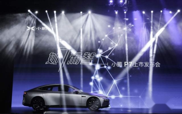 “完爆”特斯拉Model 3，小鹏P7凭什么？