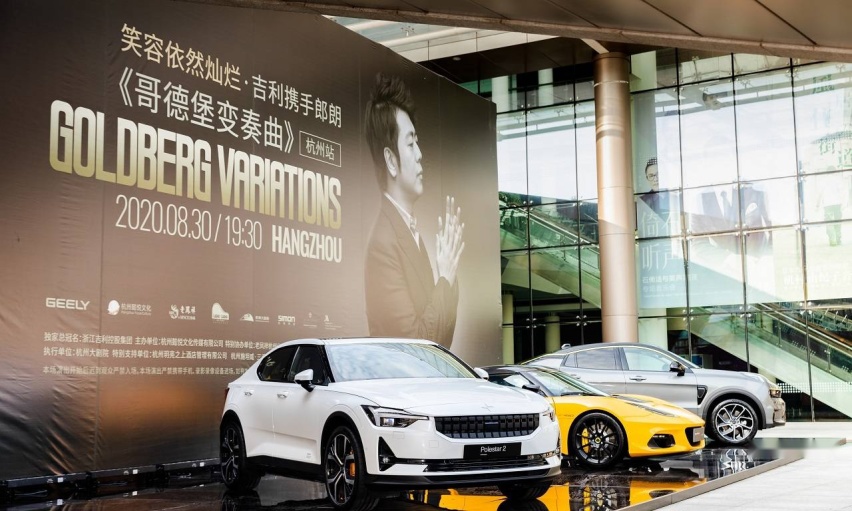 图片 _6__1598877333515_5.jpg