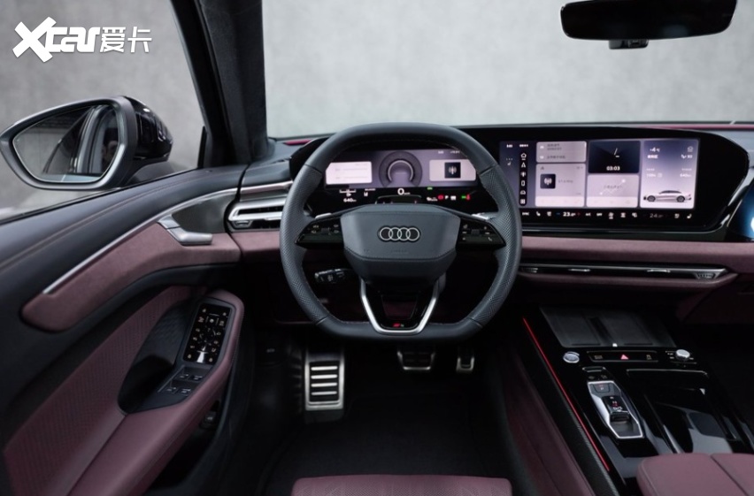 32.29万元起售，全新奥迪A6L以诚意权益重塑豪华价值坐标