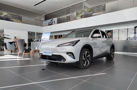 【柿柿车】10.98万起 1215km续航 极狐全新阿尔法T5上市