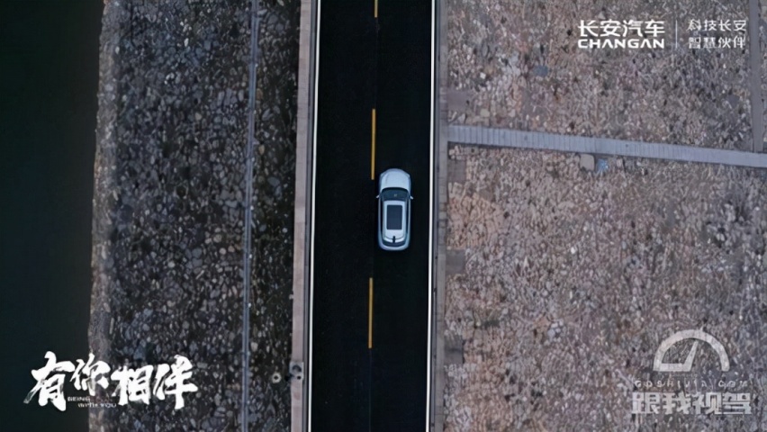 记录你身边的那些事，长安汽车用微电影回馈2000万用户