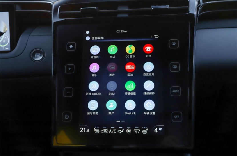 比科技、比智能 热销高阶紧凑型SUV 哈弗神兽对比现代途胜L