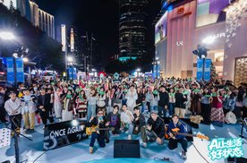 满意度第一实锤！埃安用户节收官，好状态从广州出发