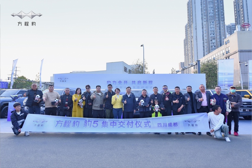 28.98万起，订单破万，网友：不是大G买不起，而是豹5更有性价比