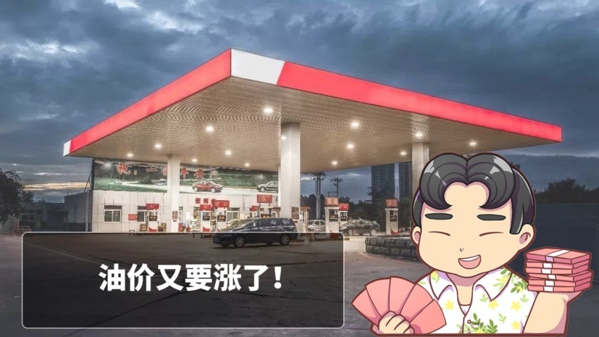 百万级的动力待遇！30来万买这些SUV，油耗算什么？