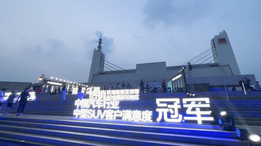 瑞虎8冠军版双车上市，油电几乎同价，有望重塑国产混动格局？
