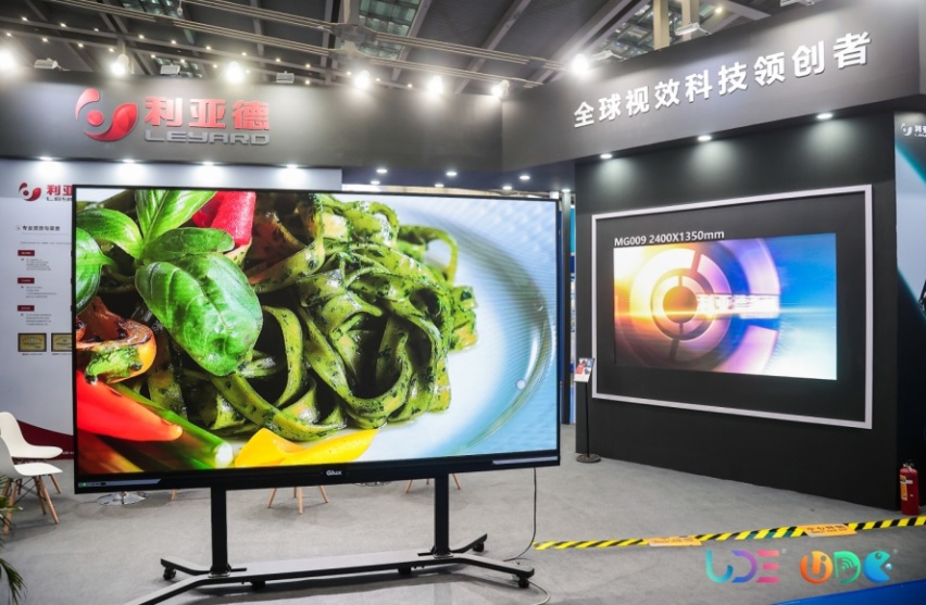 穿越风暴与周期，UDE2023依然是国内最好的消费电子展之一