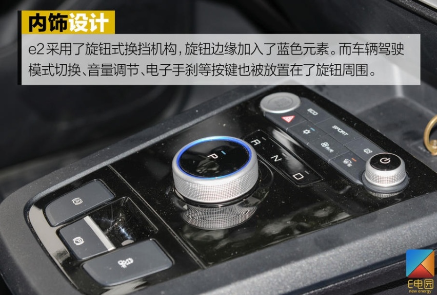 预售10万起/续航300km+ 这样的比亚迪e2你会考虑吗？