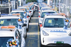 引领国家级新区执法用车绿色转型 西咸新区首批40台吉利星愿交付