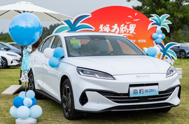 狮力豹发——海狮07EV&海豹06DM-i试驾品鉴会·武汉站圆满收官