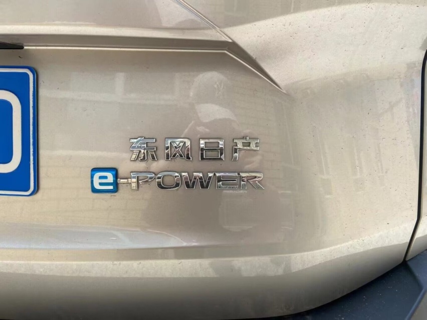 像插混四驱SUV一样好开：试驾奇骏超混电驱