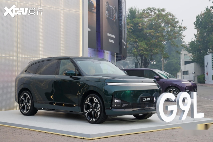 23.18万元起售，小鹏G9L如何构筑体量与价格的错位？
