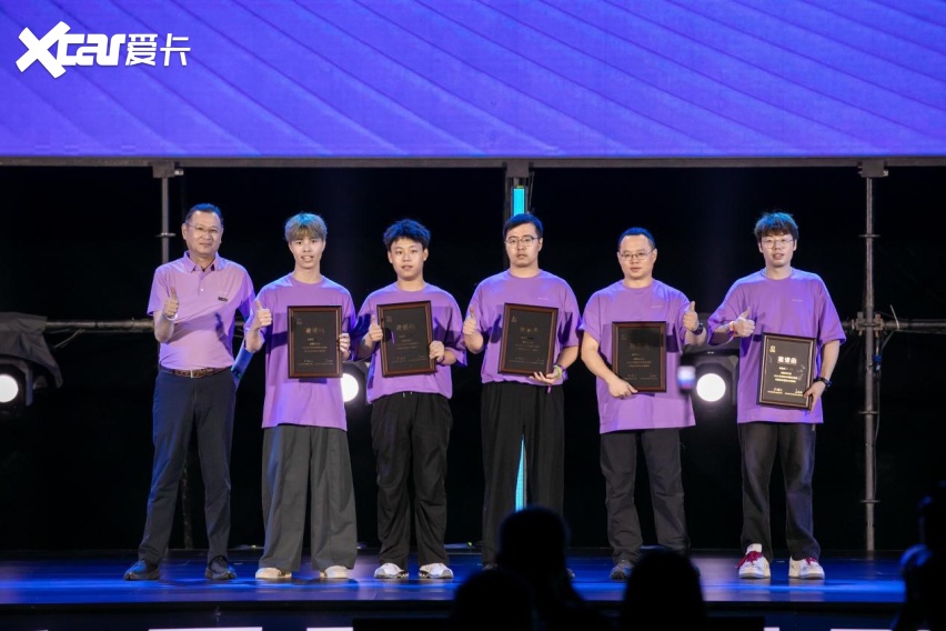 【乐阳频道】 2026长安马自达粉丝盛典珠海盛大启幕