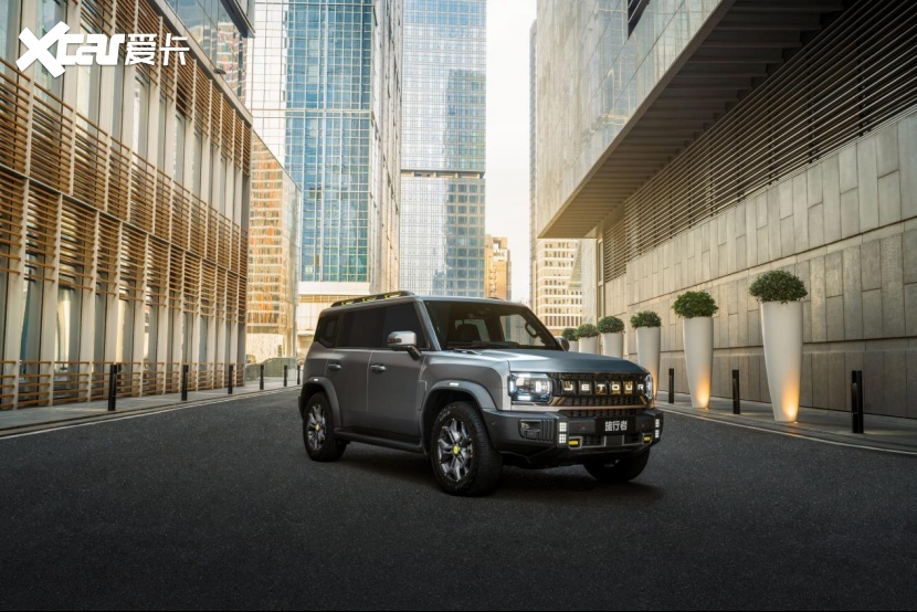 让远方近在咫尺，捷途旅行者震撼开启预售