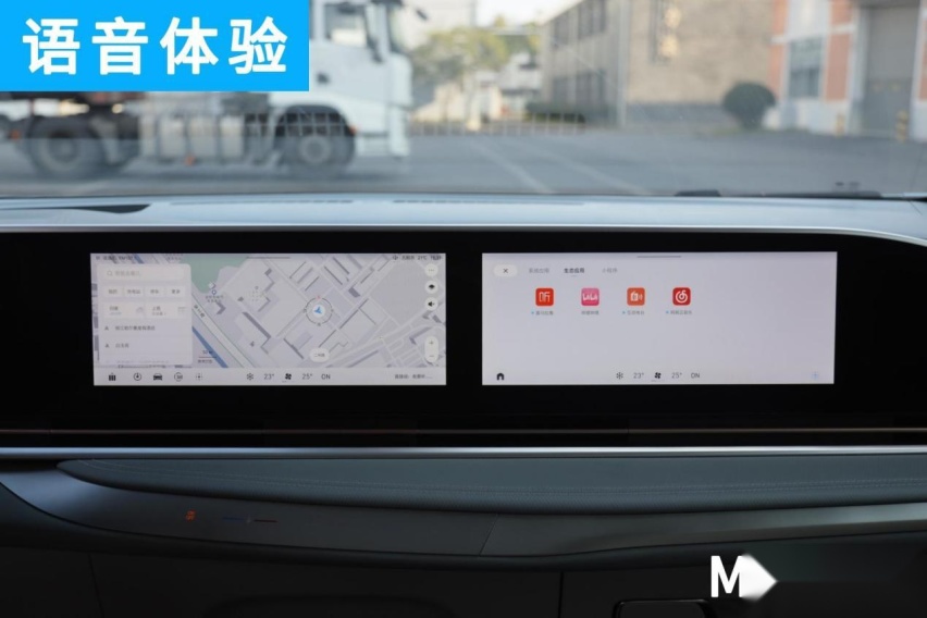 谁才是属于未来的商务MPV？上汽大通MIFA 9 VS 别克GL8？