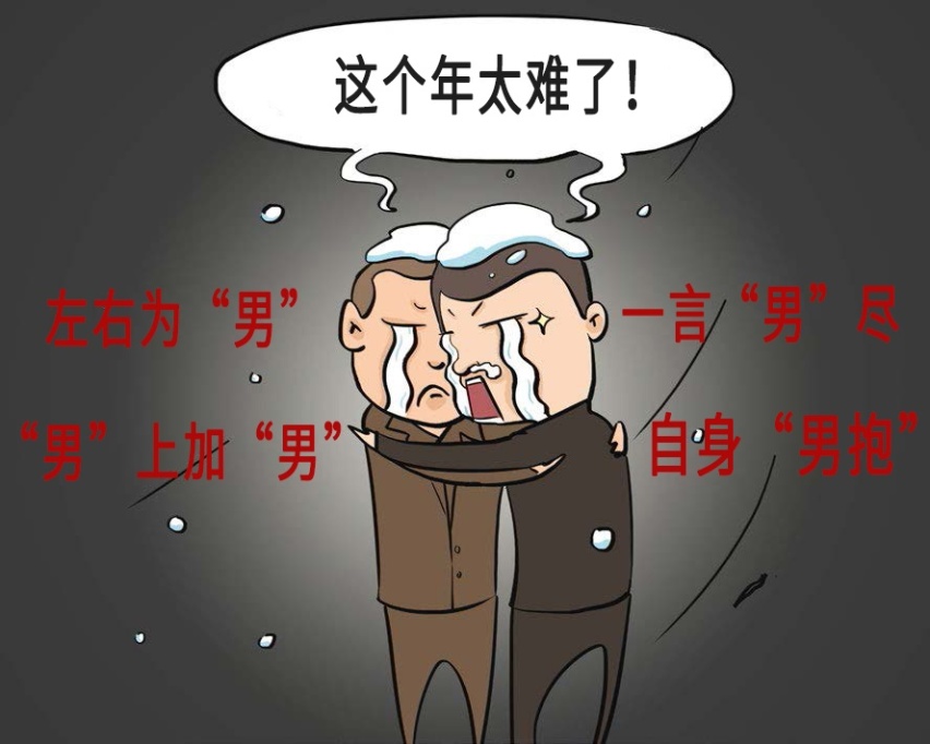 这些车优惠再多也不能买，分分钟就停产了
