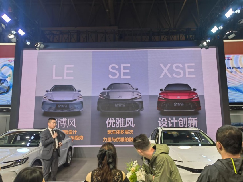 第九代凯美瑞终于开卖，选双擎混动不到18万