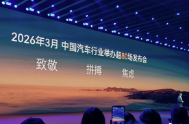 如何看待奇瑞风云T9L发布会奇瑞高管的言论，何为回归造车本质？