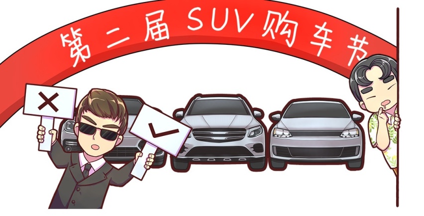 一上市就卖爆！这些6.79万起的中国车 合资品牌都羡慕嫉妒！