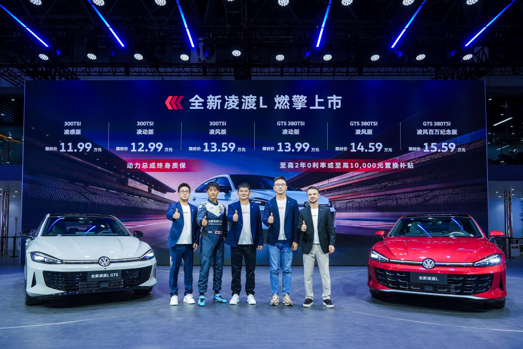 ȫL 11.99fԪʽ ܇Ի֮xˣ