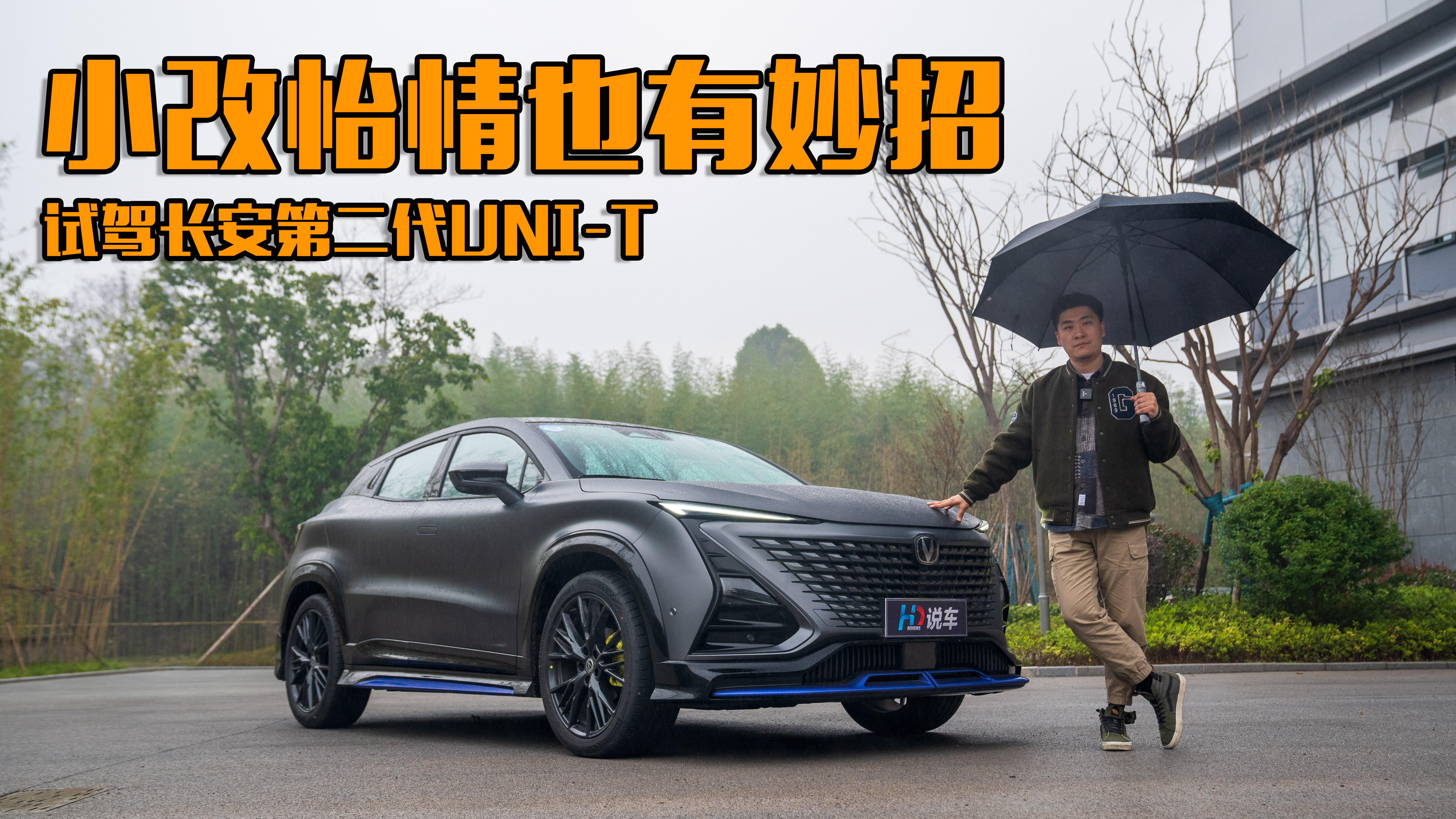 С������Ҳ������ ԇ�{�L���ڶ���UNI-T