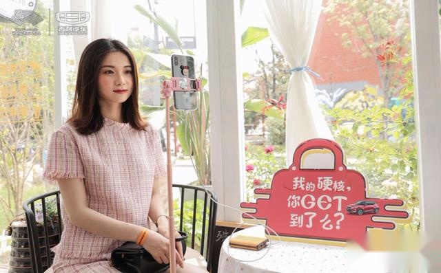 2019新帝豪GS“寻找最美女司机合肥站”评选活动开启