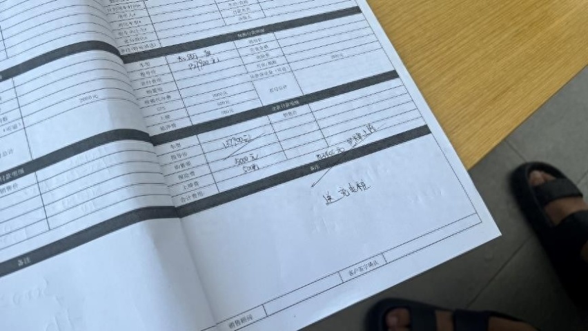超详细！全面解析启辰大V DD-i超混动，它的实力到底如何
