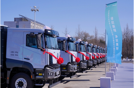 赋能城建守护“北京蓝”，欧曼银河纯电渣土车上市暨首批 30 辆交付