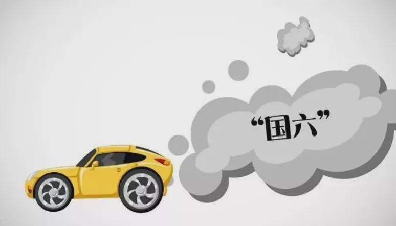 车叔讲堂：WLTP测试与NEDC有啥区别，谁更准？