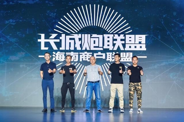 长城炮乘用/商用皮卡柴油8AT 11.78万元起上市