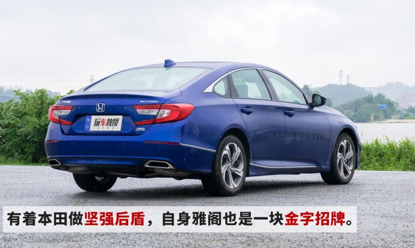 曾经辉煌的B级车仅不到13万，你还买卡罗拉？