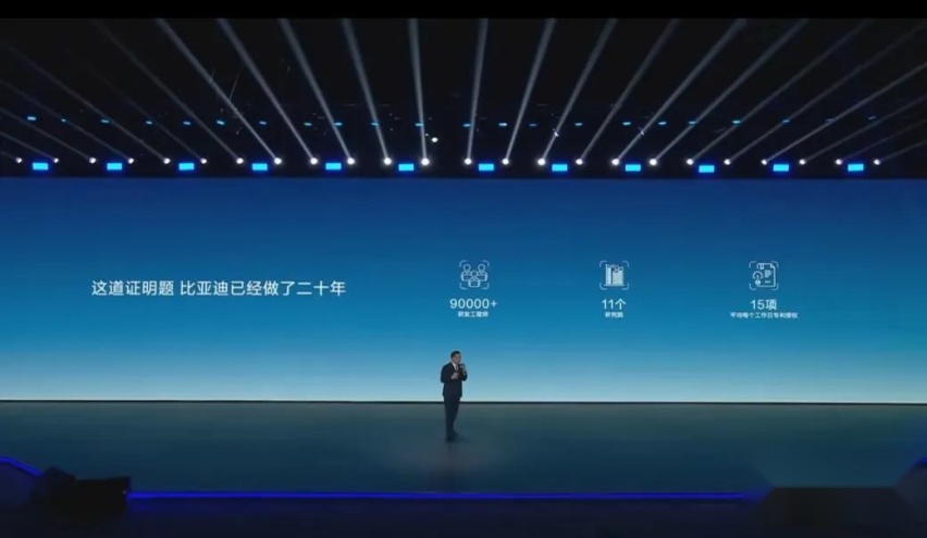 比亚迪第500万辆新能源汽车下线,王传福再次定下新目标