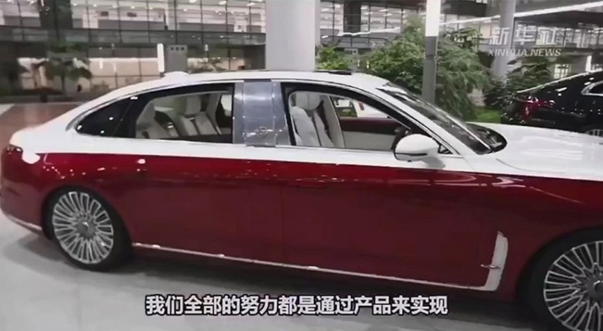 节目中首秀，红旗E-HS9/H9加长版曝光，或北京车展发布